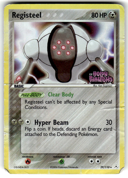 Holon Phantoms #29/110 Registeel