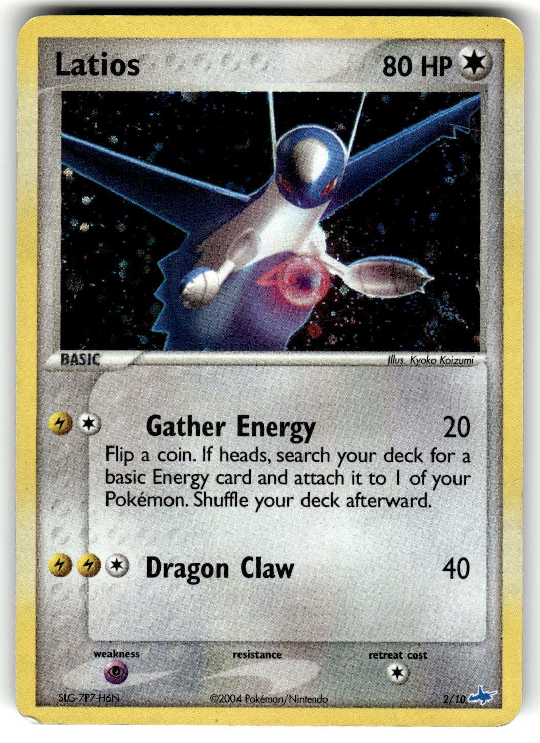 PCG-P Promotional cards #062/PCG-P Latios