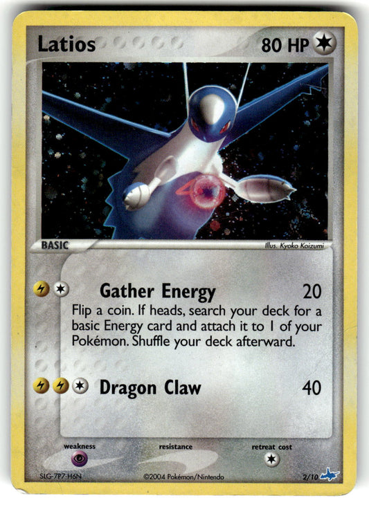 PCG-P Promotional cards #062/PCG-P Latios