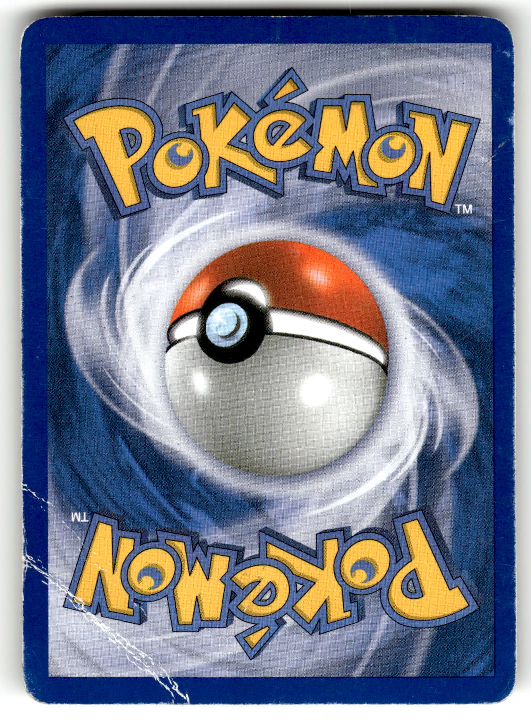 HeartGold SoulSilver #1/123 Arcanine