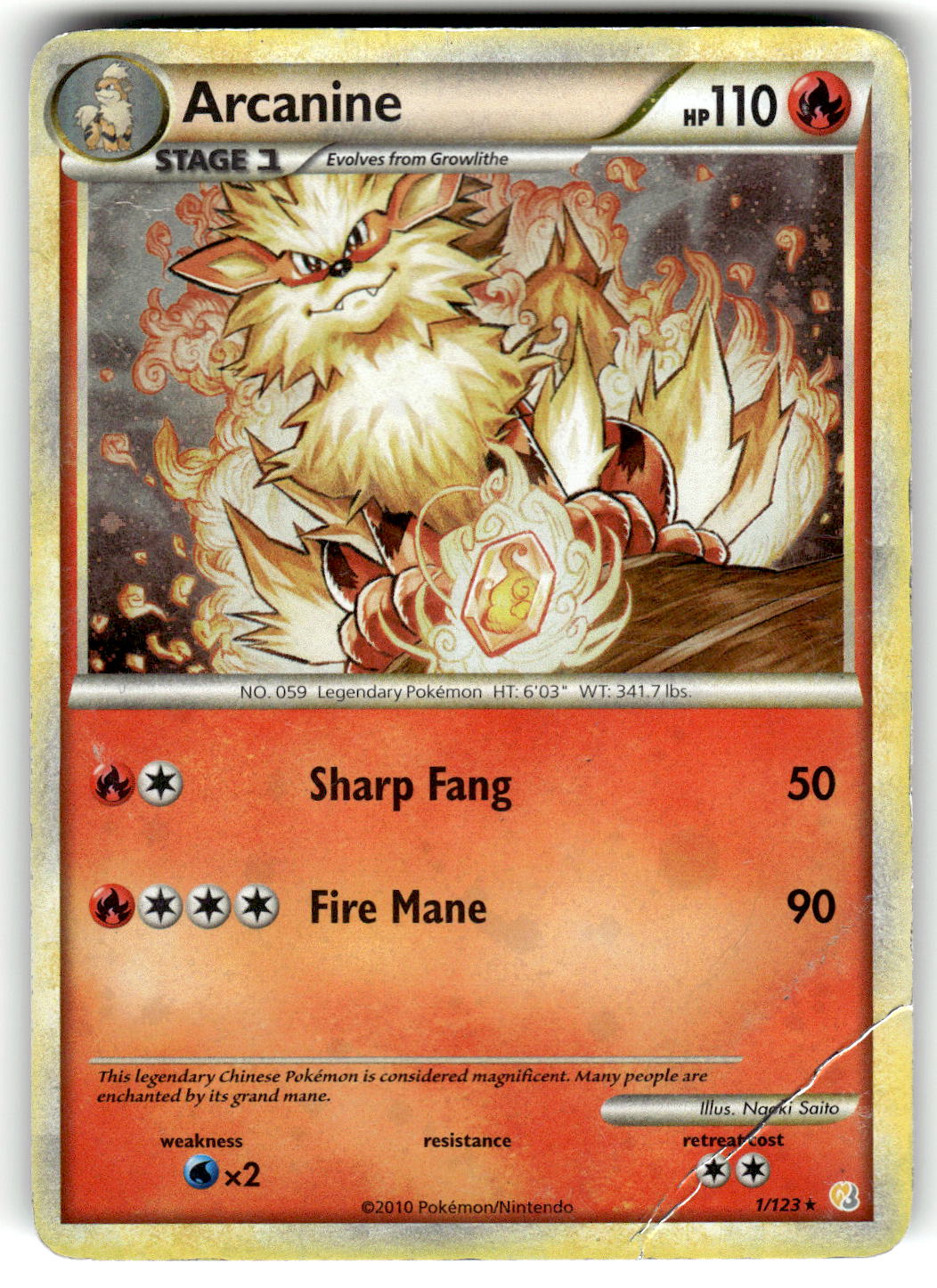 HeartGold SoulSilver #1/123 Arcanine