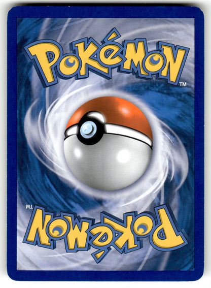 Arceus #AR2 Arceus (AR2)