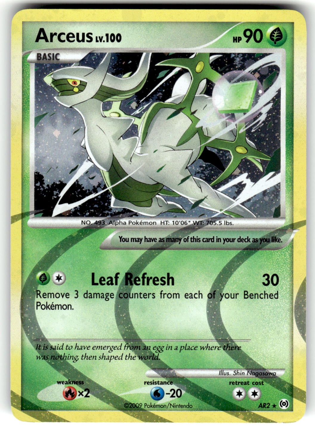 Arceus #AR2 Arceus (AR2)