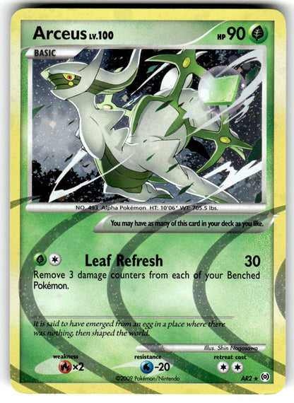 Arceus #AR2 Arceus (AR2)
