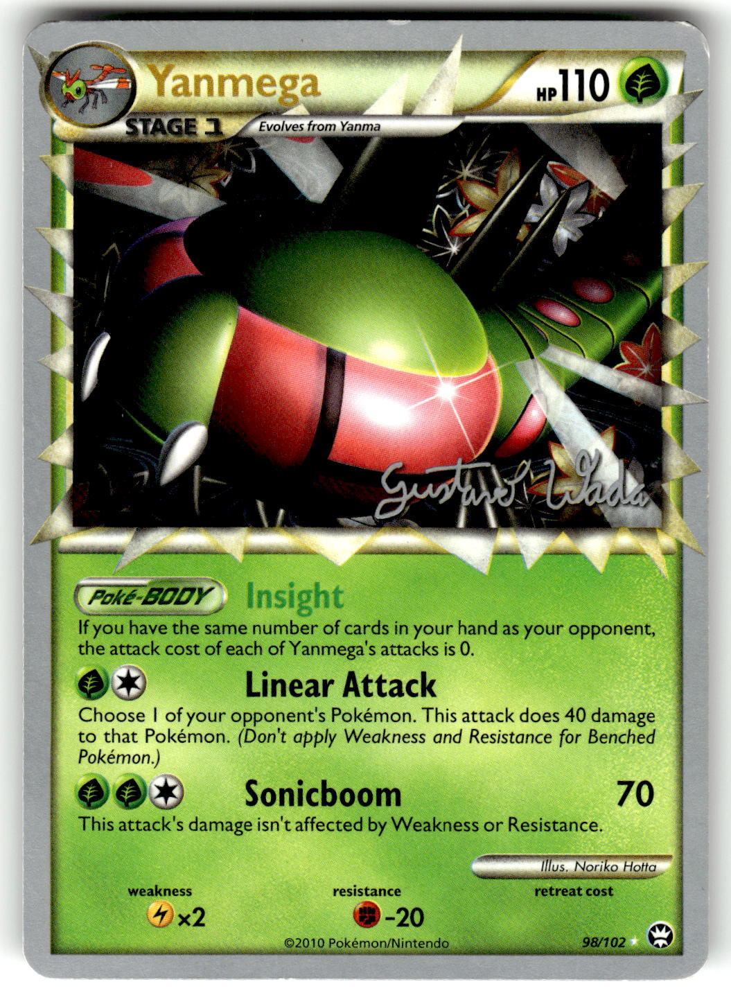 World Championship Decks #98/102 Yanmega