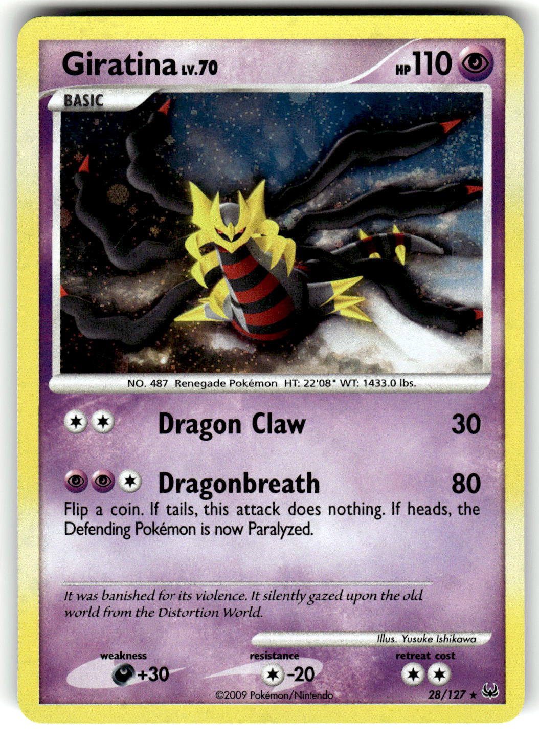 Deck Exclusives #028/127 Giratina Lv. 70