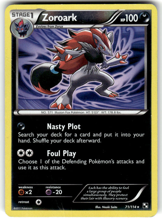 Blister Exclusives #071/114 Zoroark
