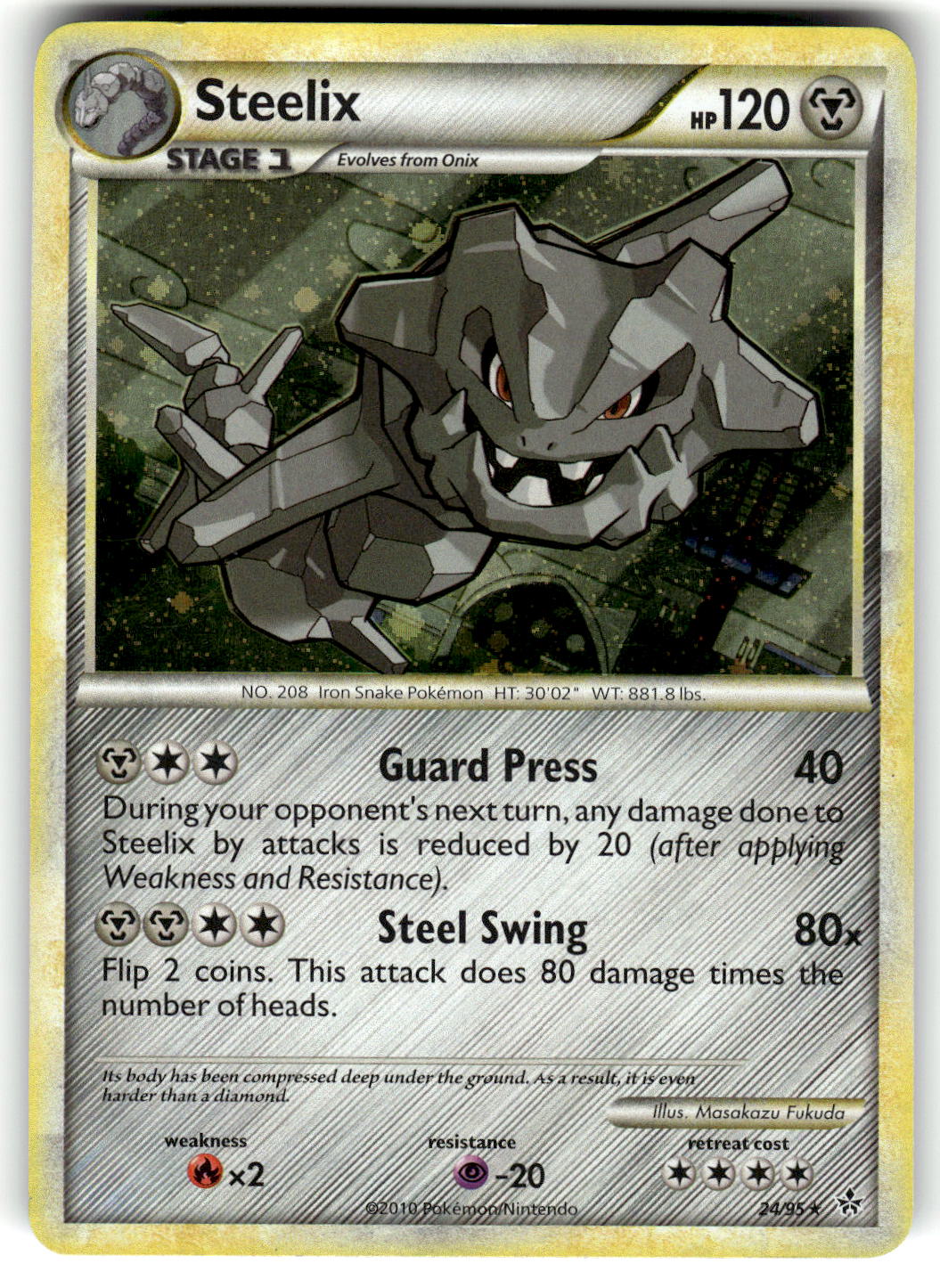 Deck Exclusives #024/095 Steelix