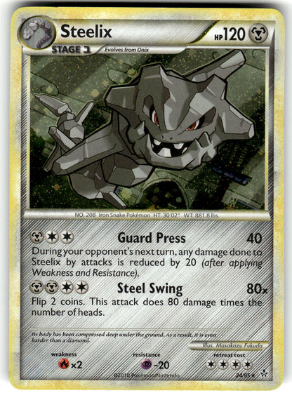 Deck Exclusives #024/095 Steelix