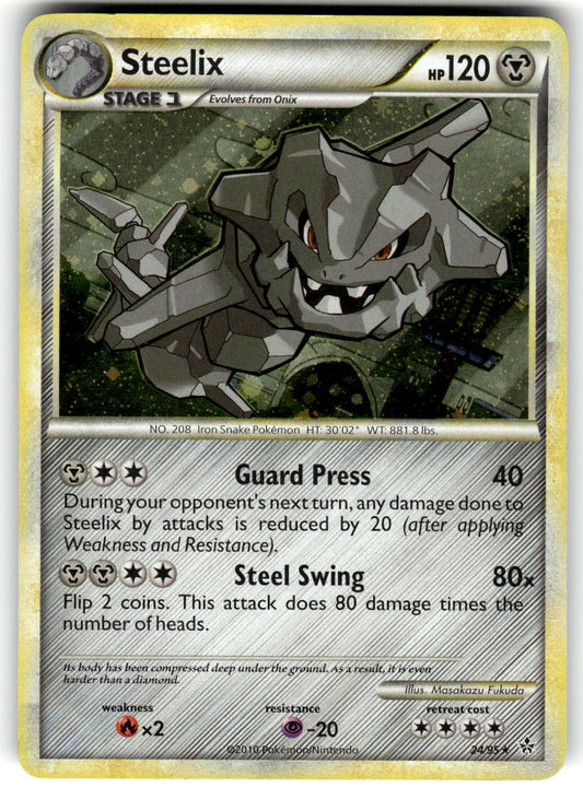 Deck Exclusives #024/095 Steelix