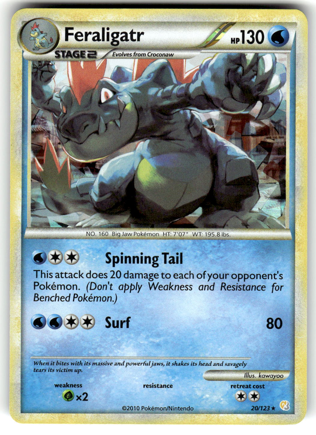 Deck Exclusives #020/123 Feraligatr