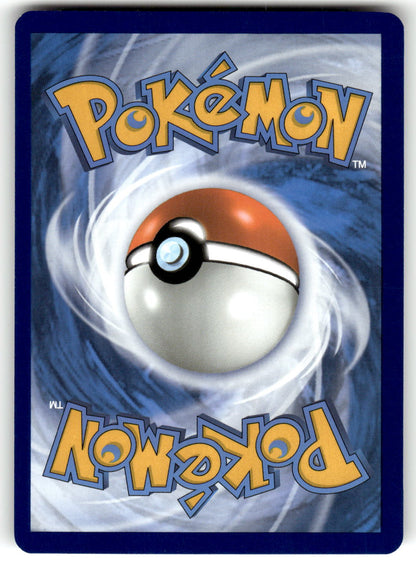SV01: Scarlet & Violet Base Set #221/198 Starly