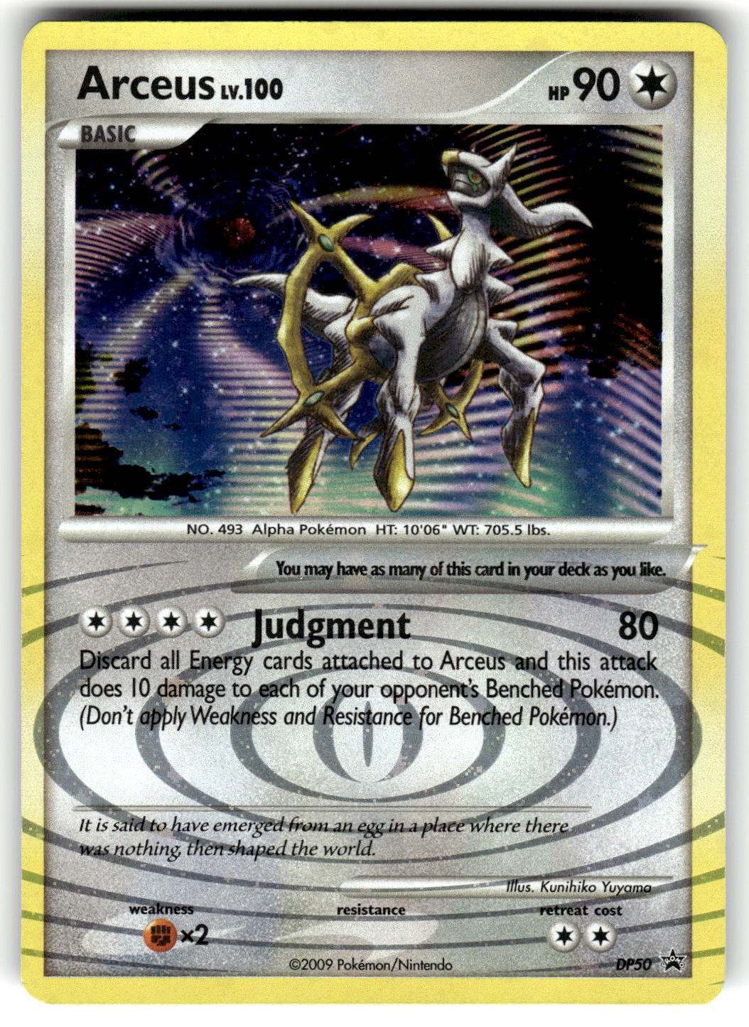 Diamond and Pearl Promos #DP50 Arceus