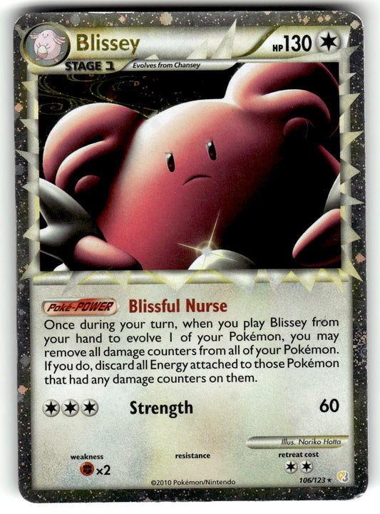 HeartGold SoulSilver #106/123 Blissey (Prime)