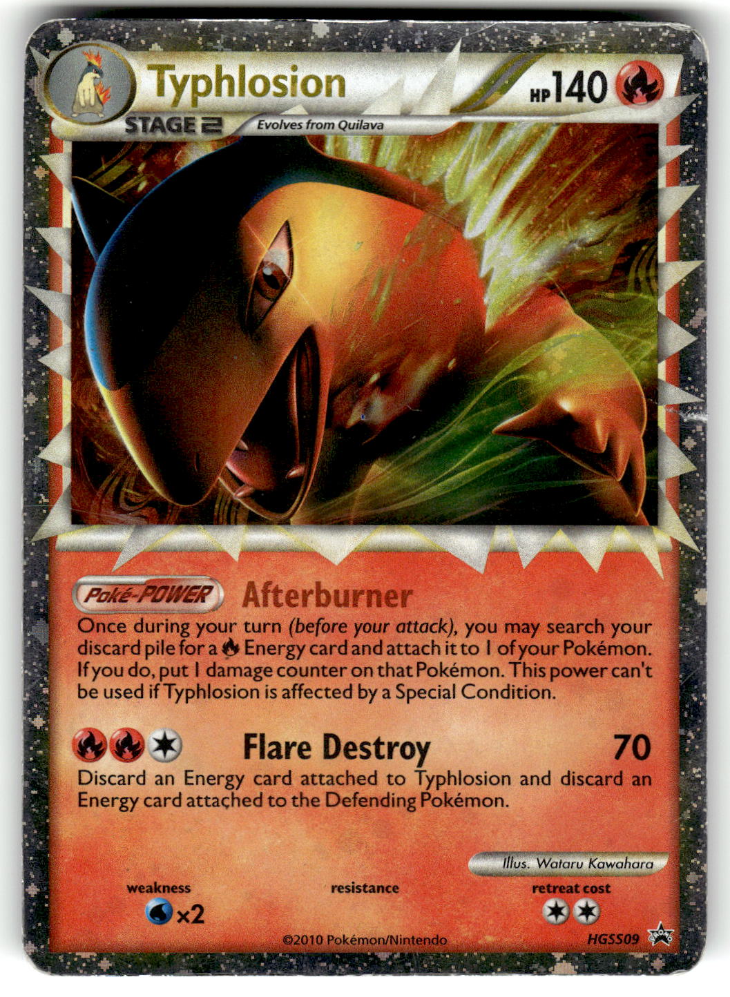 HGSS Promos #HGSS09 Typhlosion (Prime)