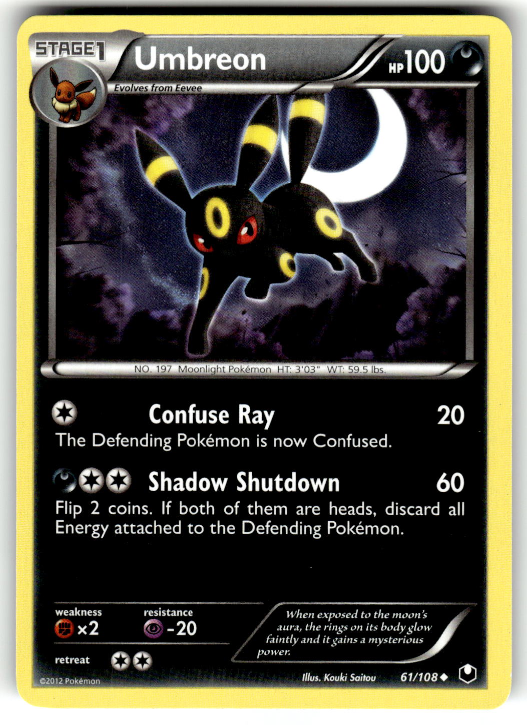 Dark Explorers #61/108 Umbreon (61)