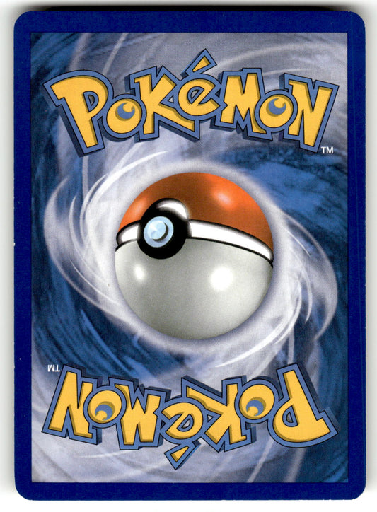 Next Destinies #64/99 Lucario