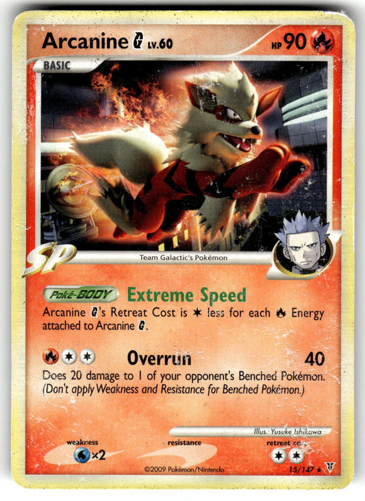 Supreme Victors #15 Arcanine G