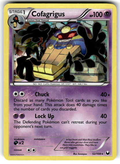 Deck Exclusives #052/108 Cofagrigus