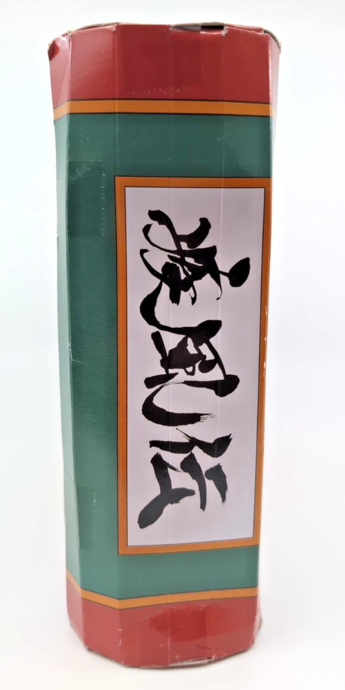 2025 - Transformers - Collaborative Naruto Shippuden - Kurama Gamakichi - Hasbro