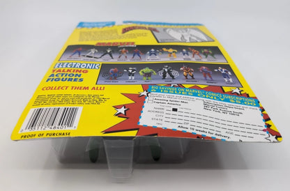1992 - Marvel Super Heroes - Annihilus Anti-Matter Wing Thrust - Toy Biz