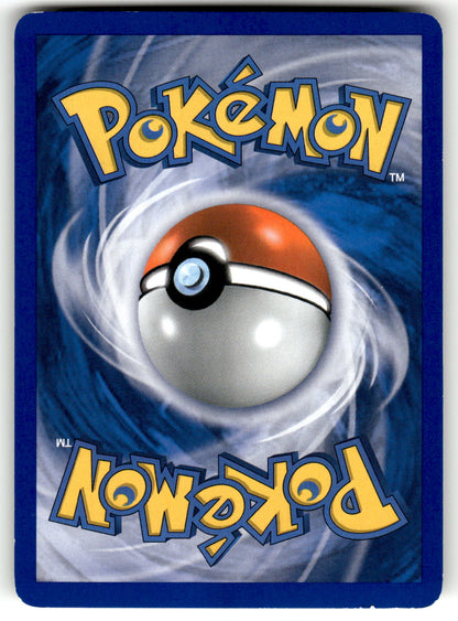 #DPBP154 Gyarados Diamond & Pearl