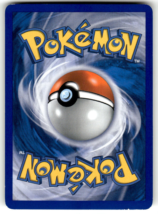 #DPBP154 Gyarados Diamond & Pearl