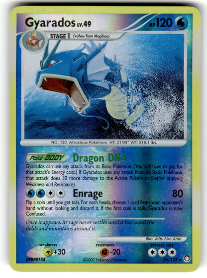 #DPBP154 Gyarados Diamond & Pearl