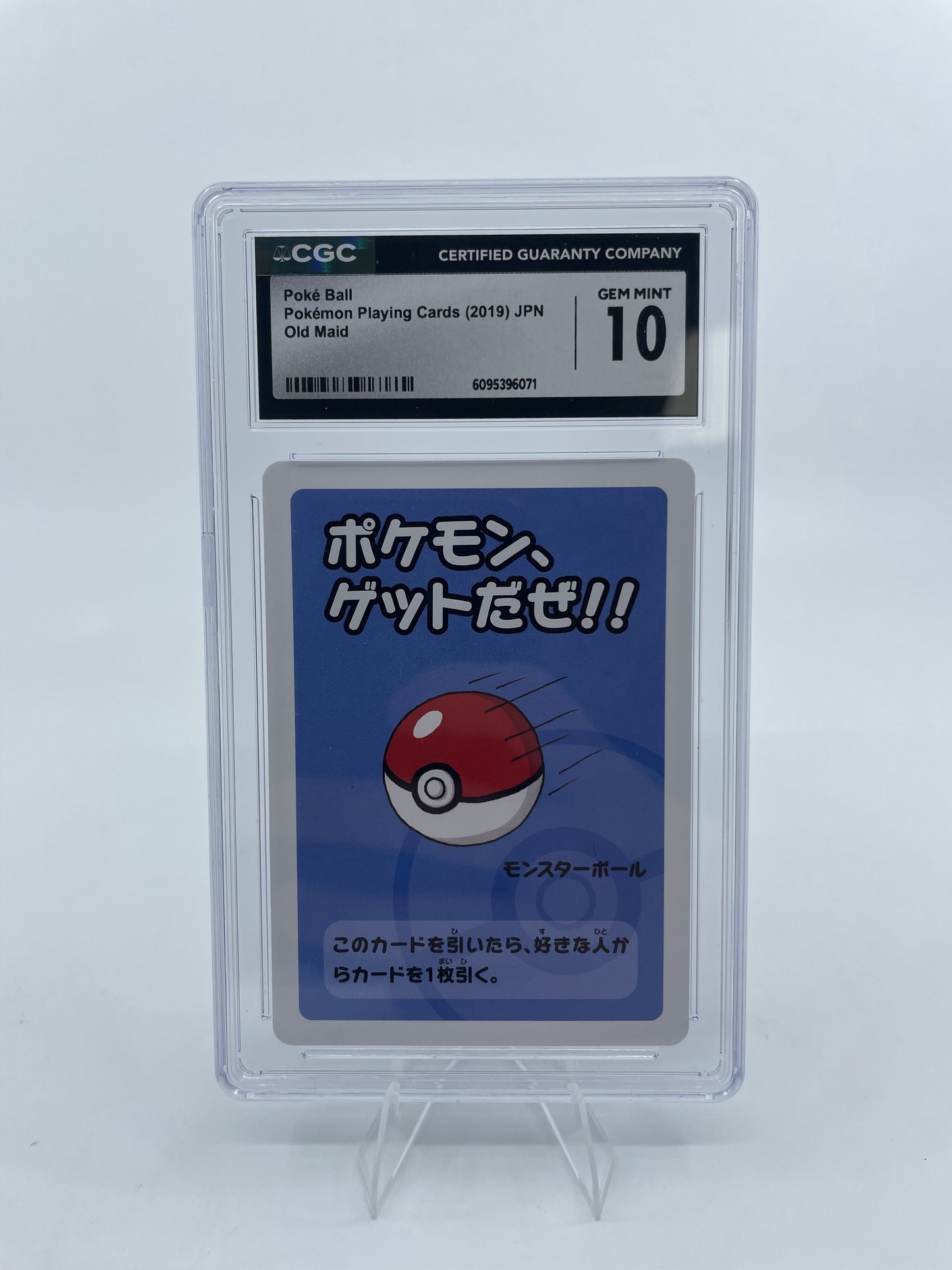 2019 Pokemon Japanese Playing Cards Old Maid Poke Ball CGC 10