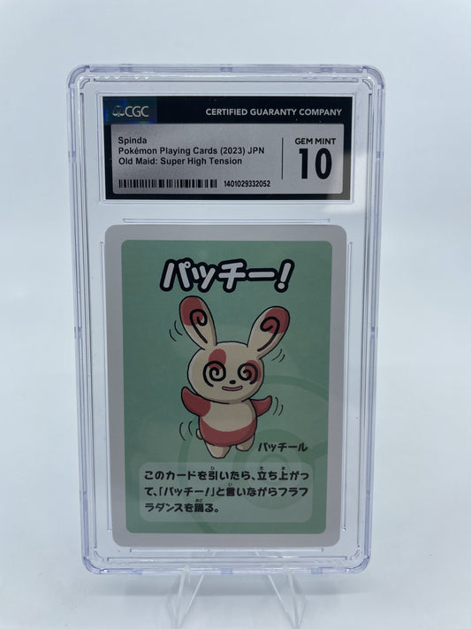 Pokemon CGC 10 Spinda Super High Tension Old Maid 2023 JPN