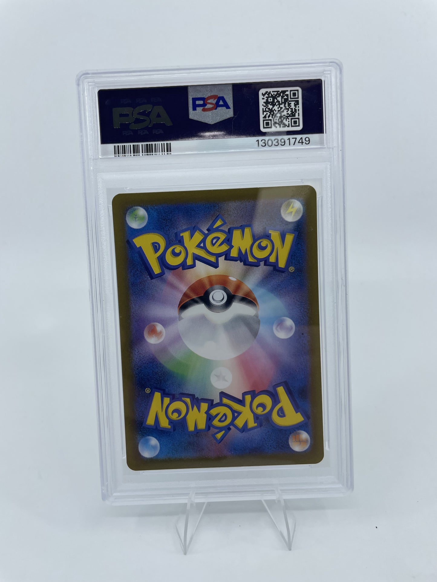 Terastial Festival #126/187 Eevee ex PSA 10
