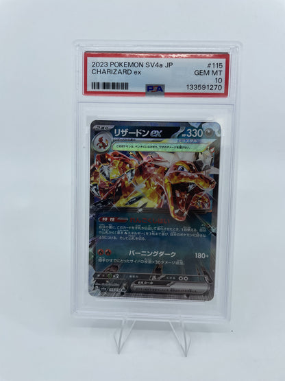 SV4a: Shiny Treasure ex #115/190 Charizard ex PSA 10