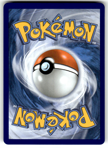 ME01: Mega Evolution #153/132 Gumshoos