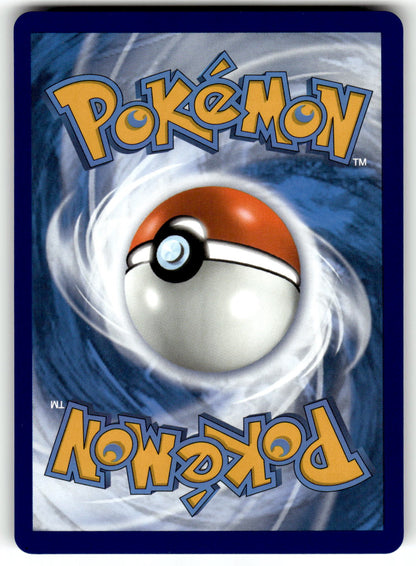 SWSH07: Evolving Skies #190/203 Garbodor V (Full Art)
