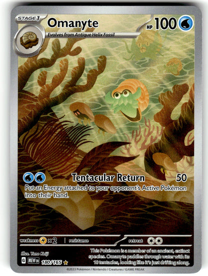 SV: Scarlet & Violet 151 #180/165 Omanyte