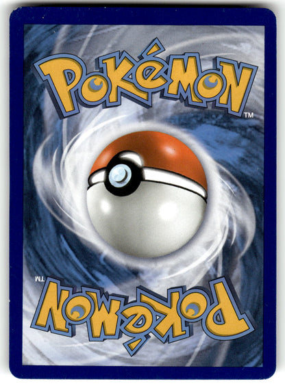 SM Promos #SM05 Snorlax GX