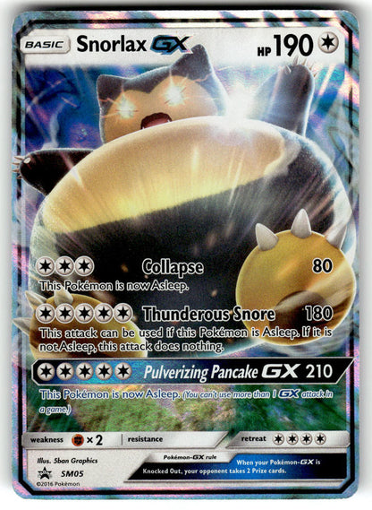 SM Promos #SM05 Snorlax GX