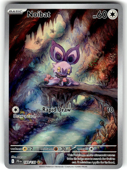 SV09: Journey Together #169/159 Noibat