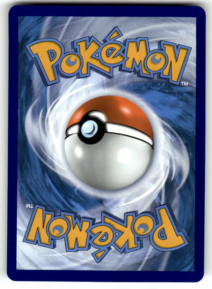 ME01: Mega Evolution #167/132 Buddy-Buddy Poffin