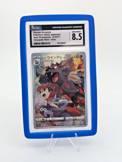PSA Graded Card Slab - New Slab Guard Protector
