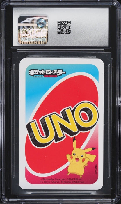 2021 Pokemon Japanese Playing Cards Pocket UNO Greninja CGC 8 NM-MT