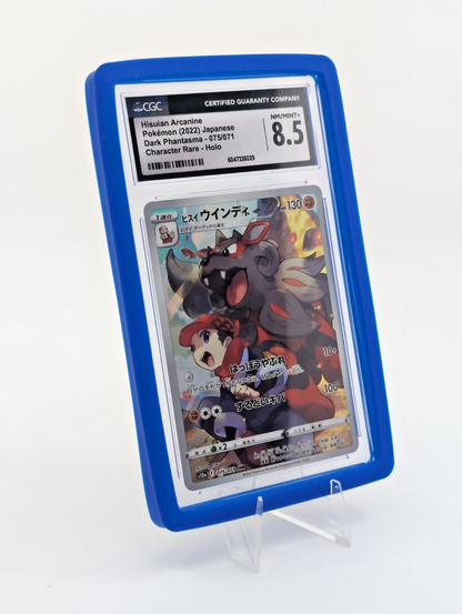 PSA Graded Card Slab - New Slab Guard Protector