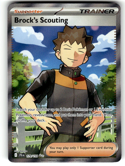SV09: Journey Together #179/159 Brock's Scouting