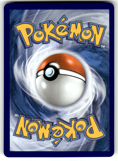 ME01: Mega Evolution #149/132 Shroodle