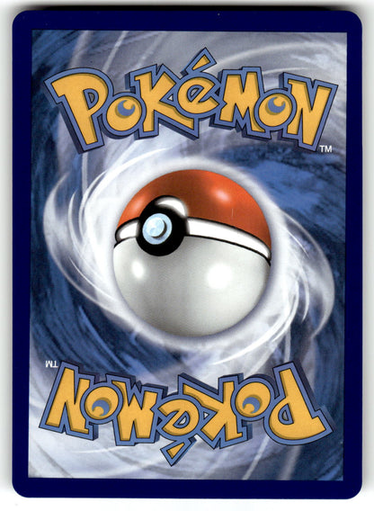 SWSH03: Darkness Ablaze #144/189 Salamence VMAX