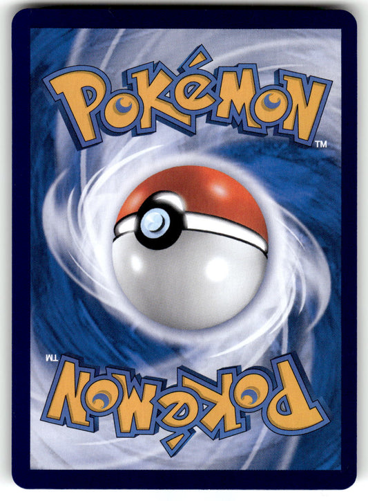 cs4.5c: Blue Sky Stream #038/63 Dragonite V