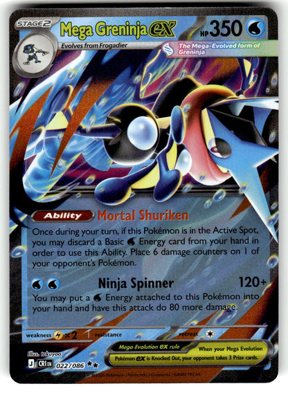 ME04: Chaos Rising #022/086 Mega Greninja ex