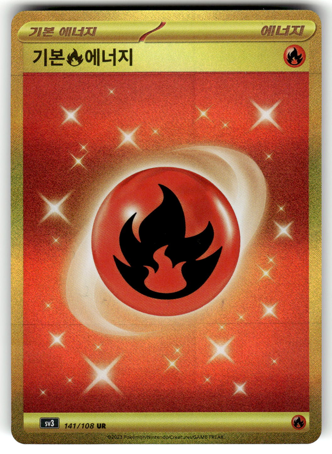 SV3: Ruler of the Black Flame #141/108 Basic Fire Energy Korean