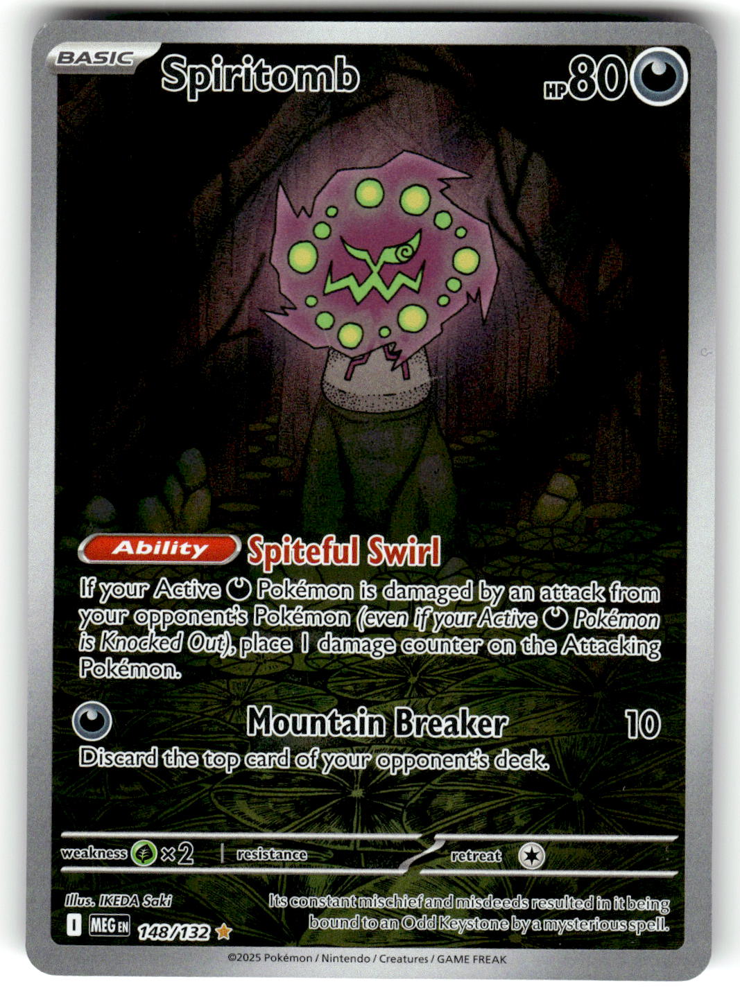 ME01: Mega Evolution #148/132 Spiritomb