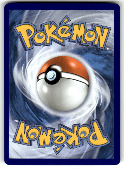 ME01: Mega Evolution #143/132 Helioptile